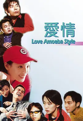 性欧美激情在线观看