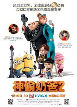 性欧美激情在线观看